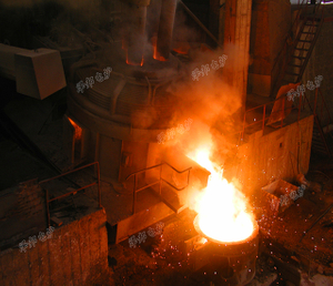 Low Micro Carbon Ferrochrome Furnace